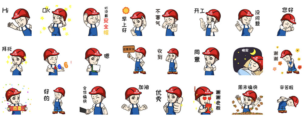 �й�������yl23455(�ɷ�)���޹�˾-�ٷ���վ