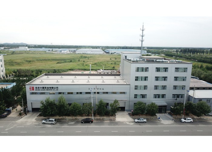 �й�������yl23455(�ɷ�)���޹�˾-�ٷ���վ