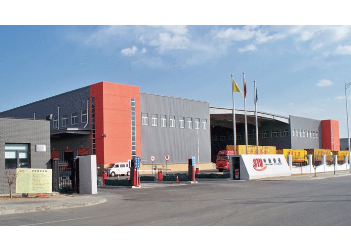 �й�������yl23455(�ɷ�)���޹�˾-�ٷ���վ