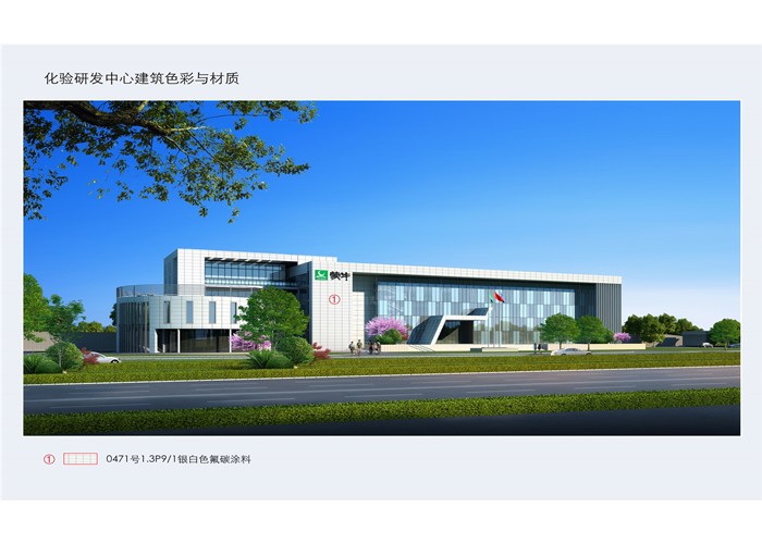 �й�������yl23455(�ɷ�)���޹�˾-�ٷ���վ