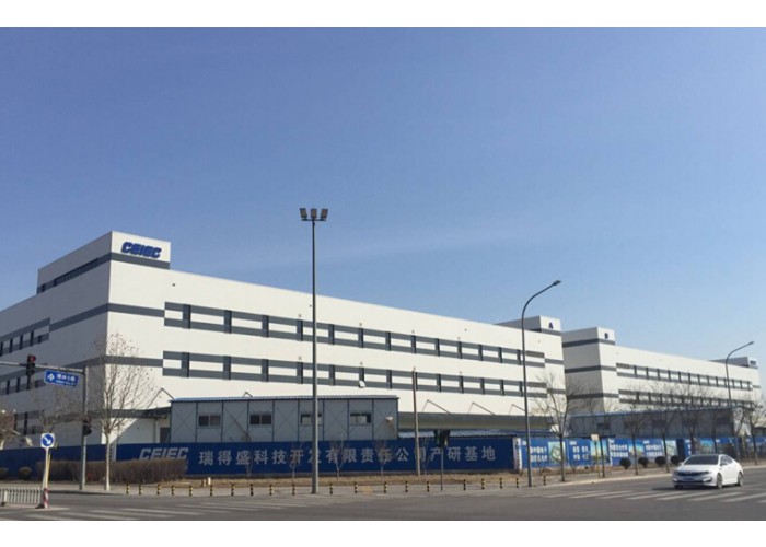 �й�������yl23455(�ɷ�)���޹�˾-�ٷ���վ