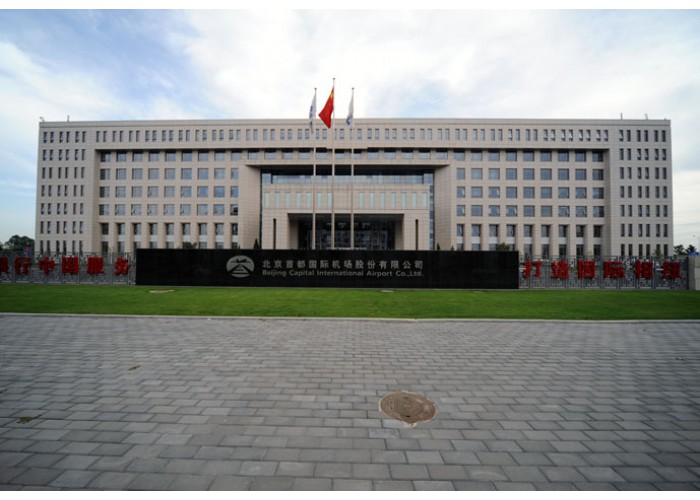 �й�������yl23455(�ɷ�)���޹�˾-�ٷ���վ