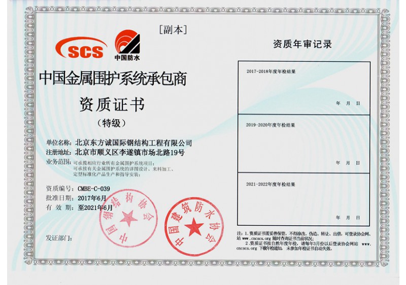 �й�������yl23455(�ɷ�)���޹�˾-�ٷ���վ