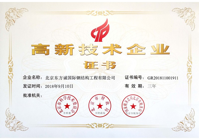 �й�������yl23455(�ɷ�)���޹�˾-�ٷ���վ