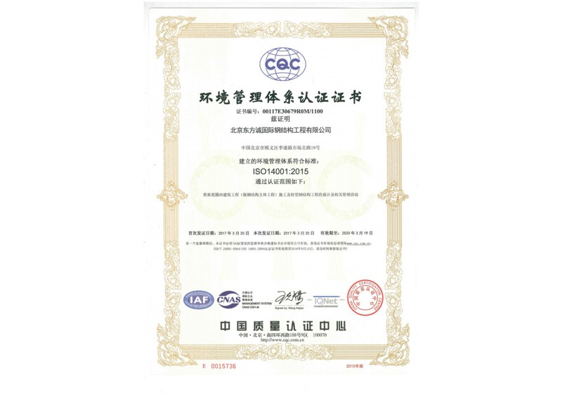 �й�������yl23455(�ɷ�)���޹�˾-�ٷ���վ