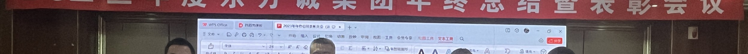 1469fdd792a21e94d028bf87afb00855