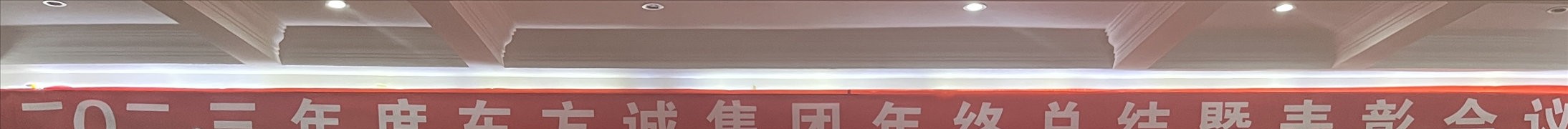 36d50a0d6a6c4f48df4cbac2050d4da5