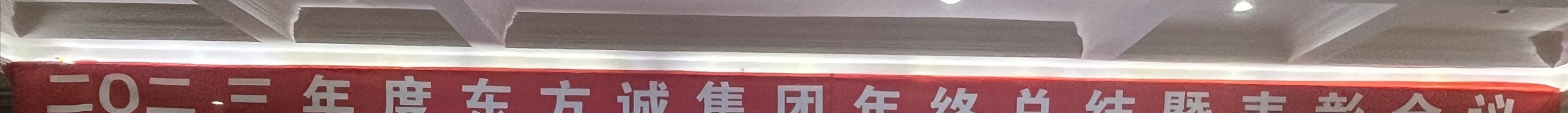 f219fff848329e99d54317109d99109a